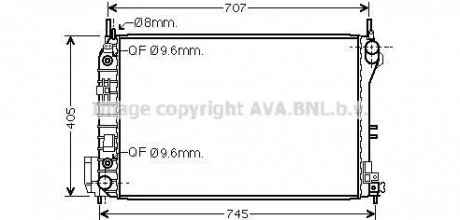 Радиатор охлождения OPEL VECTRA C (02-) (AVA) AVA COOLING OLA2341