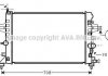 Радіатор ASTRA H 16i-16V MT/AT 04- (Ava) OLA2363