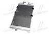 Фото 2 - конденсор кондиціонера OPEL ASTRA G (98-) (Ava) AVA COOLING OLA5326D Конденсор кондиціонера OPEL ASTRA G (98-) (Ava) AVA COOLING OLA5326D (фото 2)