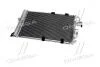 Фото 3 - конденсор кондиціонера OPEL ASTRA G (98-) (Ava) AVA COOLING OLA5326D Конденсор кондиціонера OPEL ASTRA G (98-) (Ava) AVA COOLING OLA5326D (фото 3)