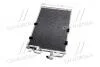 Фото 4 - конденсор кондиціонера OPEL ASTRA G (98-) (Ava) AVA COOLING OLA5326D Конденсор кондиціонера OPEL ASTRA G (98-) (Ava) AVA COOLING OLA5326D (фото 4)