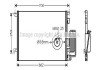 Радіатор кондиціонера Opel Vectra C 02>08 AVA AVA COOLING OLA5333D (фото 1)