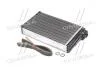 Радіатор обігрівача OMEGA A ALL MT/AT +/- A/C (Ava) OLA6116
