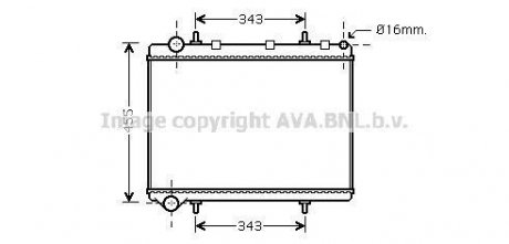 Радиатор AVA COOLING PE 2259