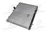 Радиатор охлаждения двигателя AVA AVA COOLING PE2267 (фото 4)