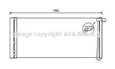 Радиатор AVA COOLING PR5083D