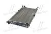 Радиатор (Ava) AVA COOLING RTA2490 (фото 2)