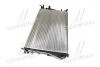 Фото 4 - радіатор охолодження двигуна OPEL VIVARO A (01-)/RENAULT TRAFIC II (01-) 2.0 dCi (AVA) AVA COOLING RTA2601 Радіатор охолодження двигуна OPEL VIVARO A (01-)/RENAULT TRAFIC II (01-) 2.0 dCi (AVA) AVA COOLING RTA2601 (фото 4)