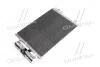 Конденсер кондіционера (AVA) AVA COOLING RTA5275D (фото 3)