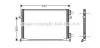 Конденсатор, кондиционер AVA COOLING RTA5391 (фото 1)