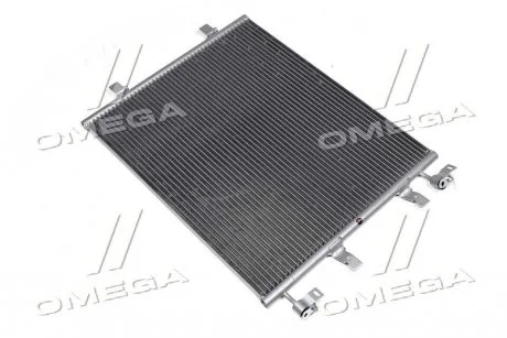 Конденсатор, кондиціонер AVA COOLING RTA5459