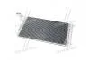 Конденсер кондиционера (выр-во AVA) AVA COOLING STA5038D (фото 3)