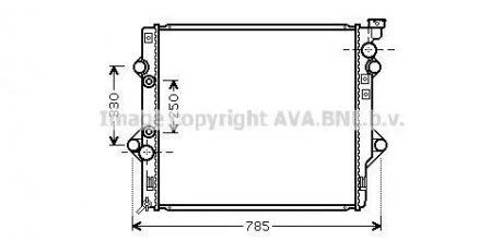Радиатор AVA COOLING TO 2367