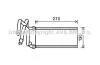Фото 1 - теплообмінник, система опалення салону AVA COOLING TO6705 Теплообмінник, система опалення салону AVA COOLING TO6705 (фото 1)