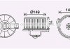 Вентилятор обігрівача салону Toyota Corolla (00-) 1.3i 1.4i 1.6i 1.8i AVA AVA COOLING TO8735 (фото 1)