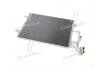 Конденсор кондиционера VW PASSAT VI / SUPERB 00- (AVA) AVA COOLING VN5189 (фото 3)