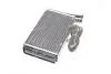 Радиатор отопителя AUDI/VW/PORSCHE MT/AT VW6061 (Ava) AVA COOLING VN6061 (фото 2)