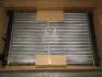 Радиатор VW GOLF 1-2/PASS/POLO (Ava) VNA2039