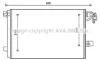 Радиатор кондиционера AUDI; SEAT; Volkswagen; SKODA (AVA) AVA COOLING VNA5335D (фото 2)