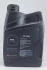 Масло трансмиссионное Avista peer EVO ATF 3000 1л 150828