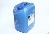 Жидкость AdBlue для снижения выбросов систем SCR (мочевина) <> 20 л Axxis 501579 AUS 32 (фото 4)