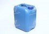 Жидкость AdBlue для понижения выбросов систем SCR (мочевина) <> 10 л Axxis 502095 AUS 32 (фото 3)