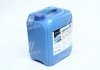 Жидкость AdBlue для понижения выбросов систем SCR (мочевина) <> 10 л Axxis 502095 AUS 32 (фото 4)