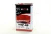 Масло моторн. AXXIS 15W-40 Power M (Канистра 4л) AX-2044