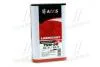 Масло трансмисс. AXXIS 75W-90  GL-4 / GL-5   (Канистра 1л) AX-2060