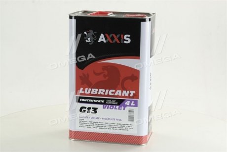 Антифриз <> VIOLET-PURPLE концентрат G13 (-80C) (Канистра 4л) Axxis AX-2089 (фото 1)