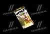 Ароматизатор AXXIS "Wood Duos" Мelon 5ml AX-2111
