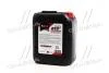 Антифриз концентрат ECO-80C RED G12+ 5л <AXXIS> AX-P999-G12R ECO5l