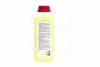 Активная пена Active Foam Light (канистра 1л)) Axxis Axx-389 (фото 3)