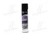 Очищувач салону пінний з щіткою 650ml <AXXIS> AXXIS-G-5014(650)