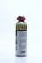 Рідкий ключ 500ml (носик) +20 Univ Axxis G2012500 (фото 2)
