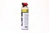 Очиститель тормозной системы и сцепления Brake Cleaner 500ml + НОСИК UNIV Axxis VSB06020 (фото 2)