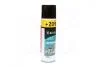 Очиститель карбюратора +20 500ml <AXXIS> VSB-069+20