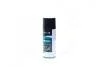 Очиститель карбюратора 450ml  VSB069