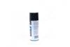 Очищувач карбюратора 450ml Axxis VSB069 (фото 2)