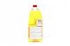 Шампунь с полиролью концентрат 2000ml &lt;&gt; Axxis VSB-079 (фото 3)