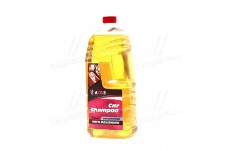 Шампунь с полиролью концентрат 2000ml &lt;&gt; Axxis VSB-079 (фото 1)