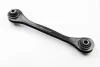 Рычаг задний нижний Golf V/VI/Passat/Jetta 05-/Octavia 04- Л AYD 88-05067 (фото 2)
