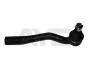 Наконечник рулевой тяги правый Toyota Carina E (92-97),Picnic (96-01) (91-00247) AYD