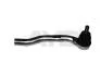 Наконечник рулевой тяги Honda Fit (07-),Jazz (01-08,07-) (91-03327) AYD 9103327