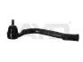 Наконечник рулевой левый Hyundai i40 I CW (VF) (11-), KIA Optima (FSGDS6B) (9113 9113010