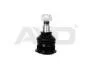 Опора шаровая переднего нижнего рычага Mitsubishi L 300 (82-13),L 200 (78-86) (9 9201169