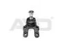 Опора шаровая Ford Maverick (93-98)/Nissan Navara (14-) (92-01258) AYD 9201258 (фото 1)
