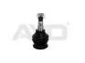 Опора кульова передня нижня Subaru Legacy (89-), Impreza (92-), Legacy (89-), Forester (97-) AYD 92-01422 (фото 1)