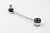 Тяга cтабилизатора зад. Audi A3/Bora/Golf IV 96-06 (195мм) AYD 96-03467 (фото 1)