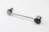 Тяга cтабилизатора зад. Audi A3/Bora/Golf IV 96-06 (195мм) AYD 96-03467 (фото 2)